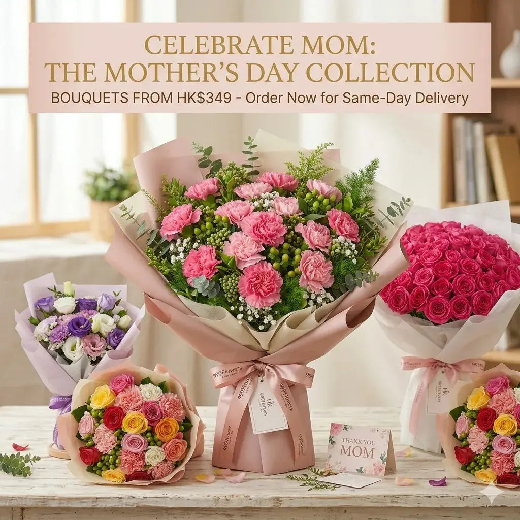 Best Selling 999flowers